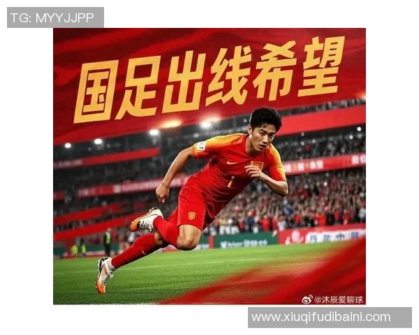 国足向亚足联申请推迟比赛时间平澳大利亚将使两队陷入困境