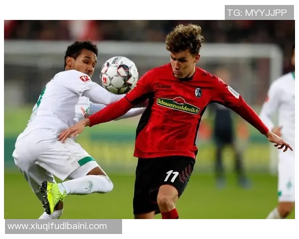 德甲收官战:弗赖堡梦碎仍需奋战不莱梅成欧冠与保级双重裁判 德甲收官战:弗赖堡梦碎仍需奋战不莱梅成欧冠与保级双重裁判