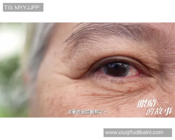 浓眉因视网膜脱落接受手术治疗赛季前景堪忧需密切关注恢复情况