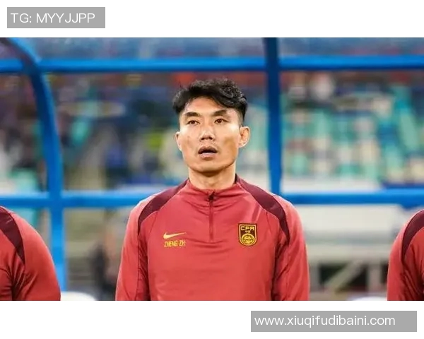 足协为何选择久尔杰维奇而非郑智分析三大关键因素